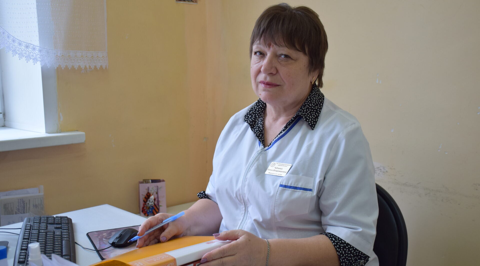 Медсестра Климовской ЦРБ Елена Чубченко — почетный донор