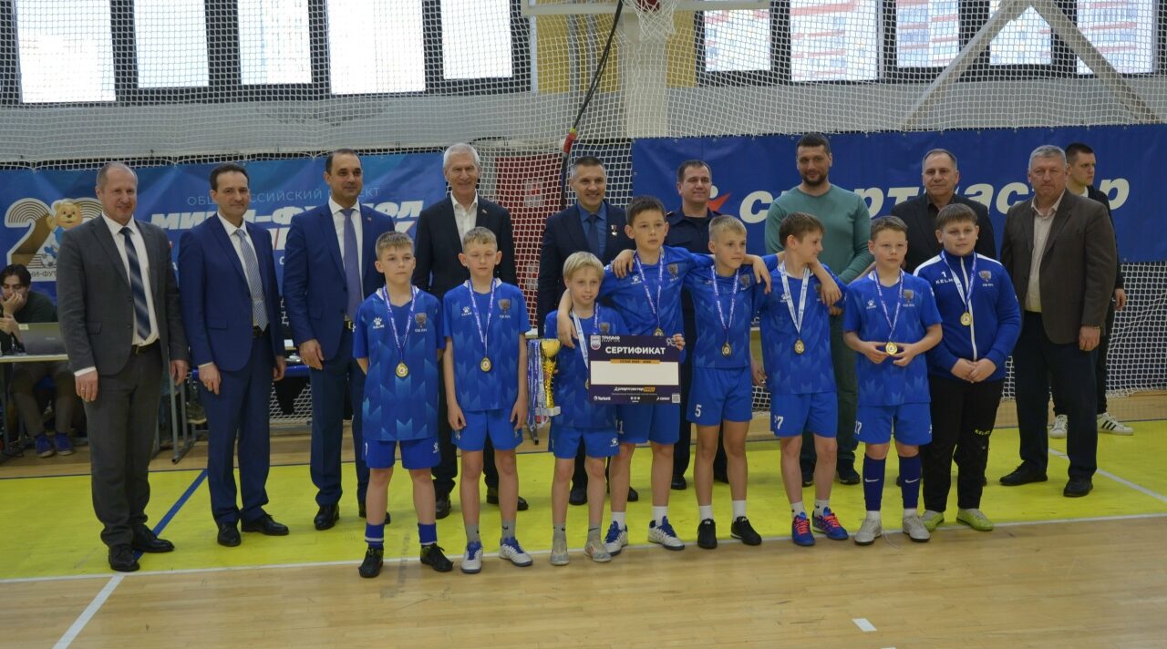 В Брянске прошли финальные игры по мини-футболу «Спортмастер-Кубок городов»