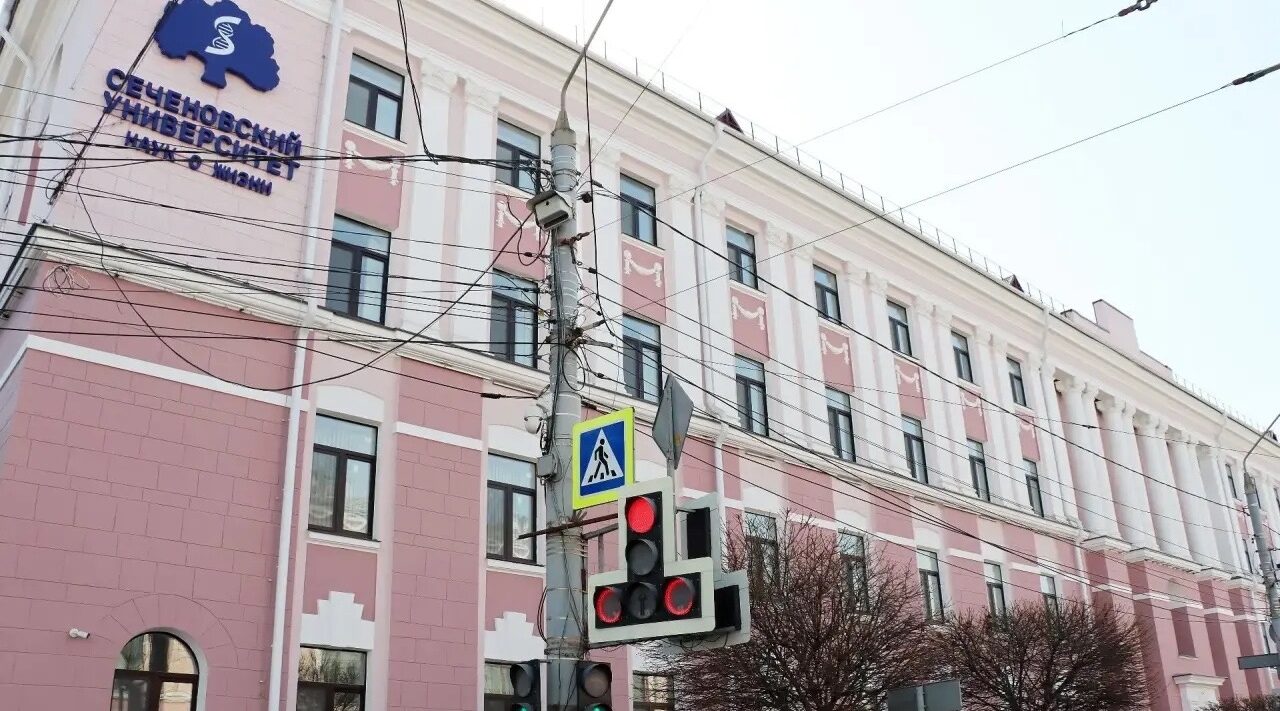 Сеченовский университет в Брянске: новый этап развития здравоохранения региона