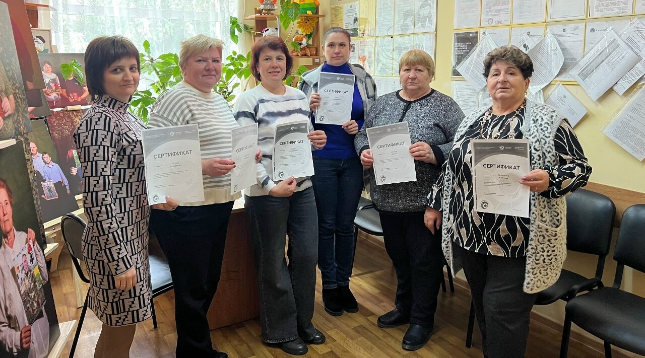 Сотрудники ГБУ КЦСОН Севского района приняли участие в эстафете «Мои финансы»