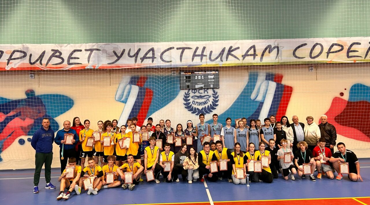 В Дятьково прошел этап Президентских спортивных игр