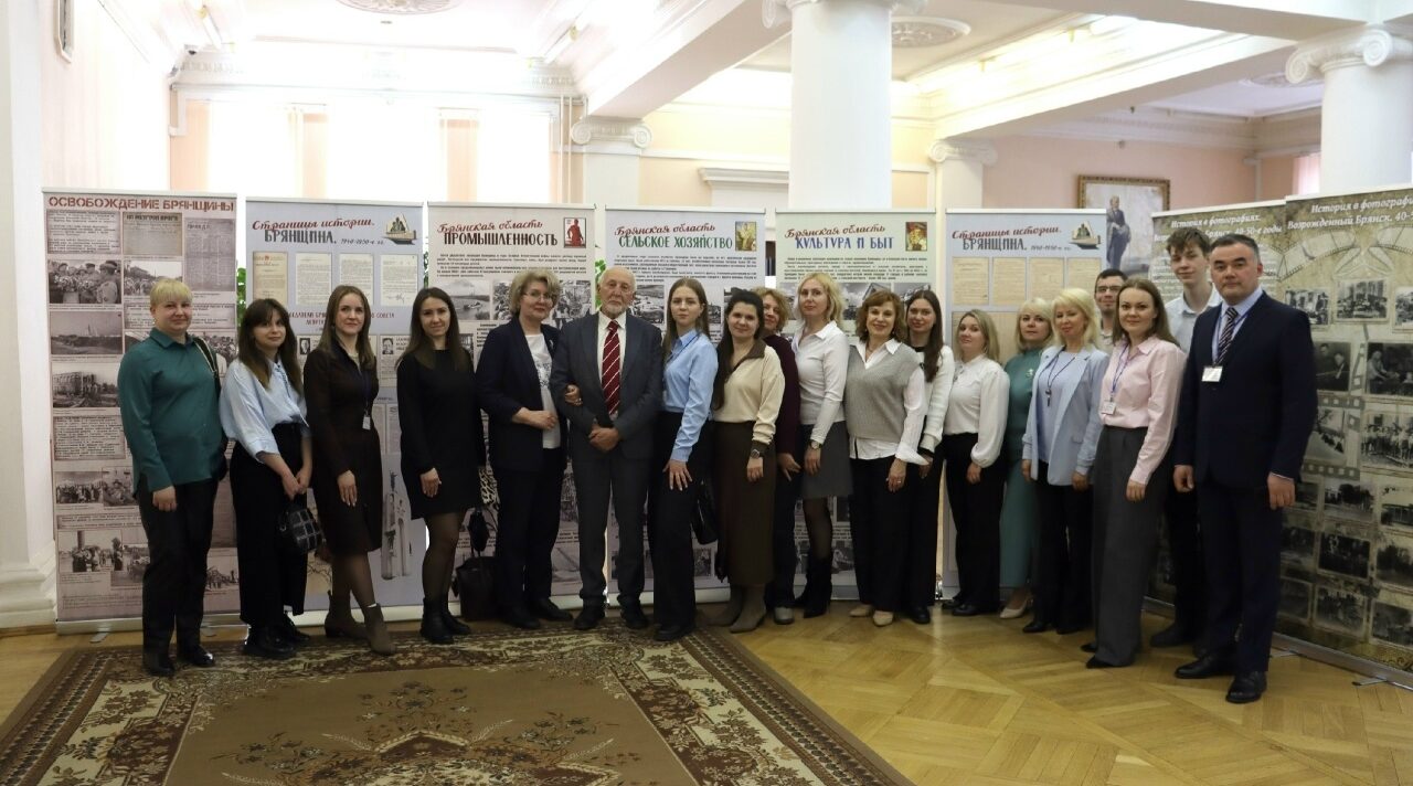 Севский краеведческий музей принял участие в Международной научно-практической конференции