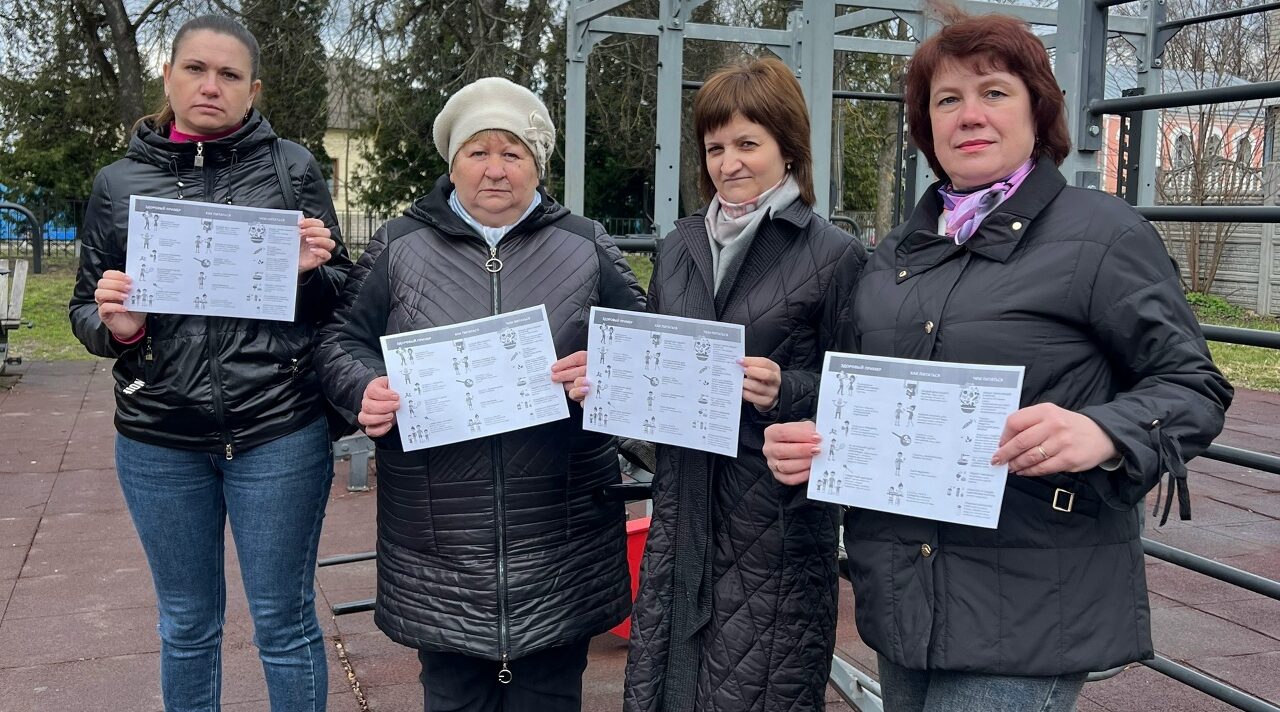 Сотрудники КЦСОН Севского района присоединились к акции «Будь здоров!»