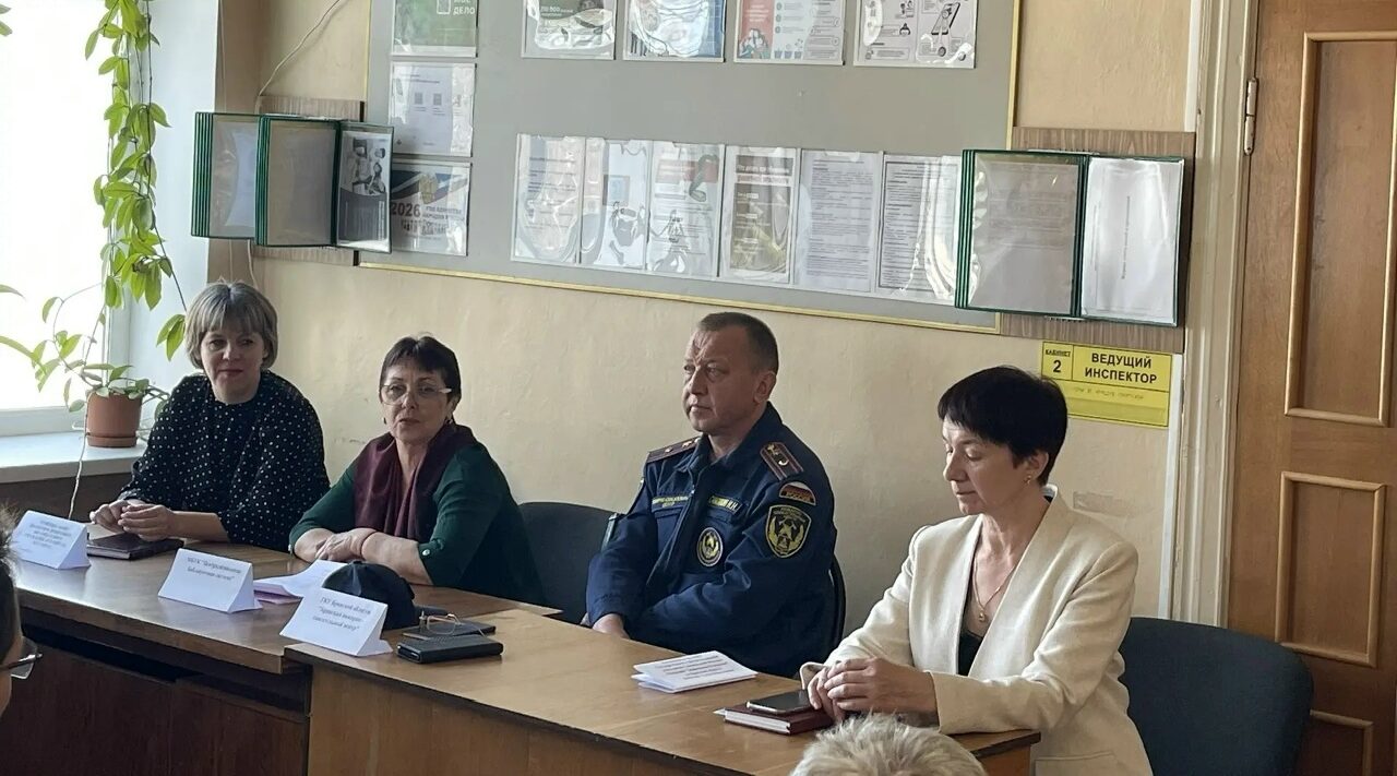 В ЦЗН Севского района состоялся региональный этап Всероссийской ярмарки трудоустройства