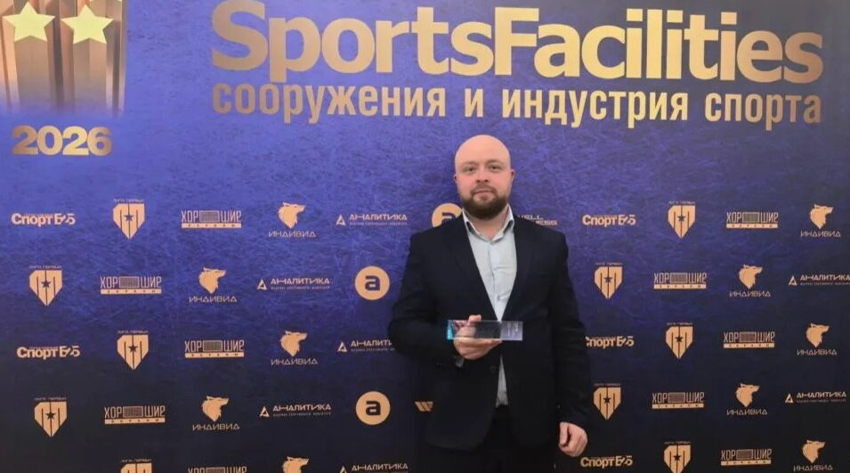 Брянский стадион «Партизан» — в числе лучших в России