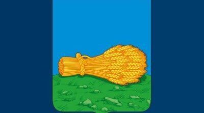 В Севском районе продолжается работа по обеспечению жильём детей-сирот