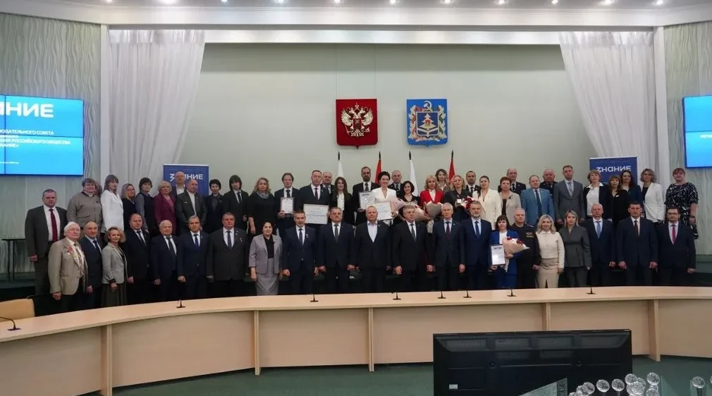 Александр Богомаз принял участие в заседании наблюдательного совета общества «Знание»