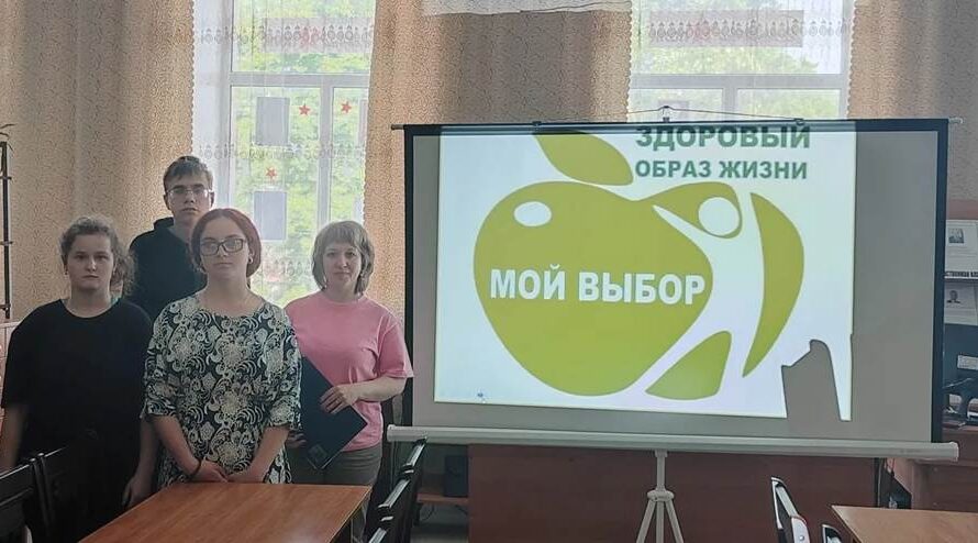 В Севской центральной библиотеке на встрече собралась молодежная аудитория