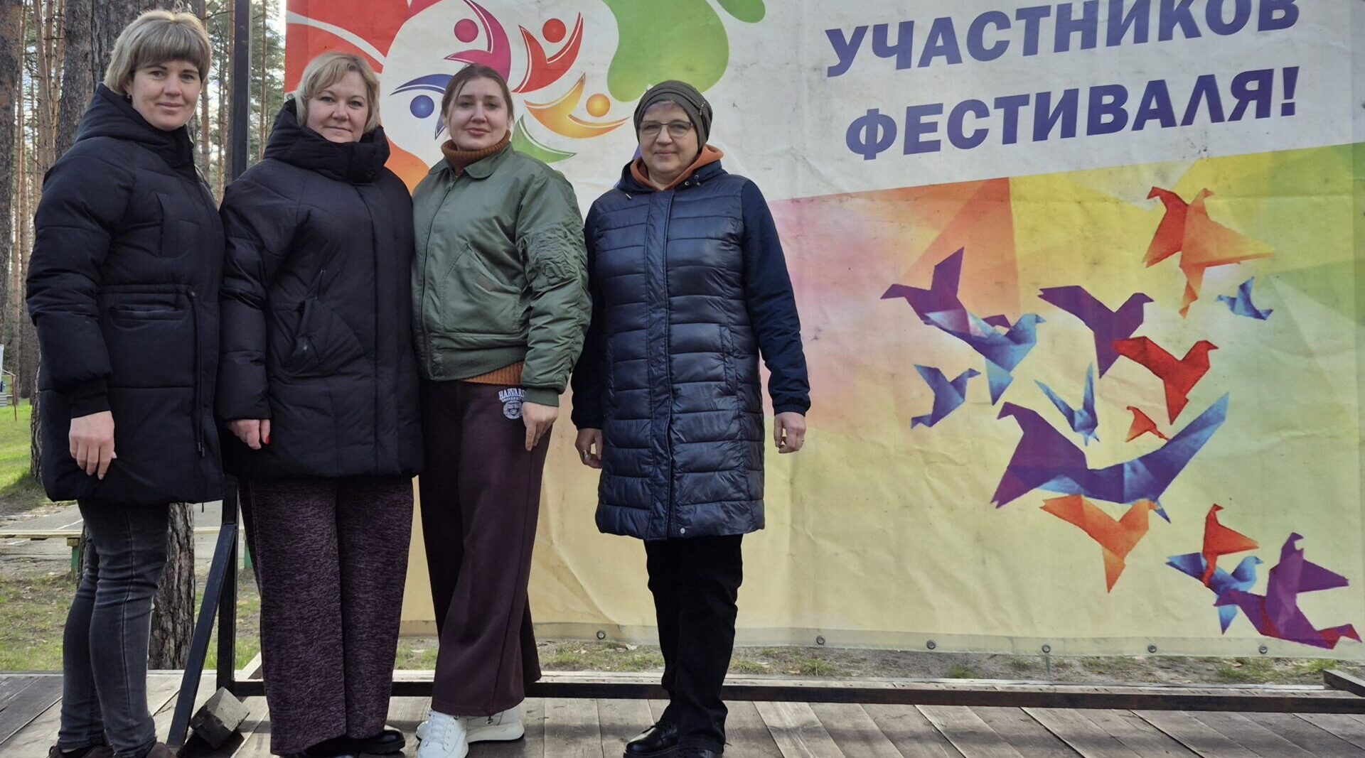 Участие в региональном семинаре «В единстве наша сила!»