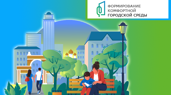 Друзья, от вашего голоса зависит будущее Севска!