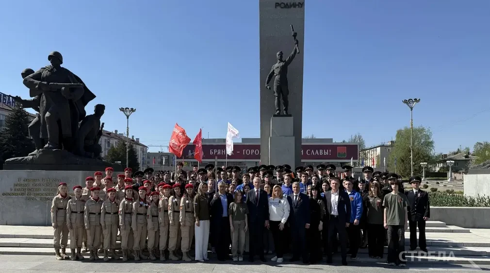 В Брянске на площади Партизан зажгли «Огонь памяти»