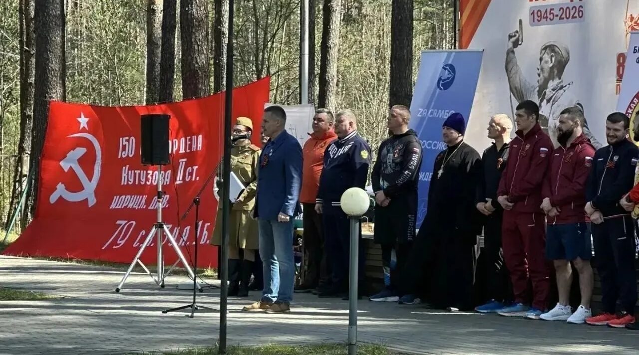 В Брянске «Забег Памяти» посвятили подвигу Александра Виноградова