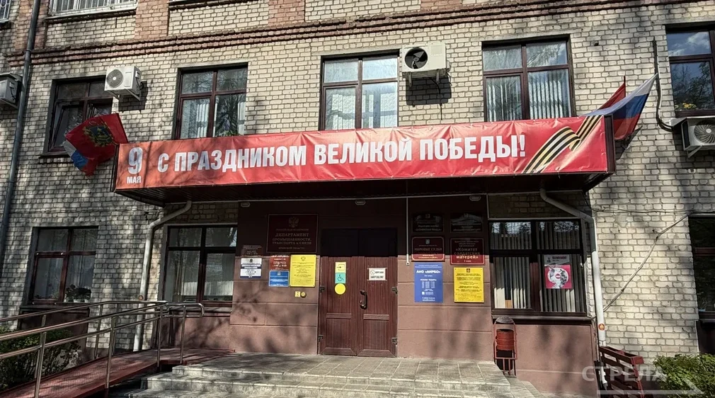 Брянск преображается к 81-й годовщине Великой Победы