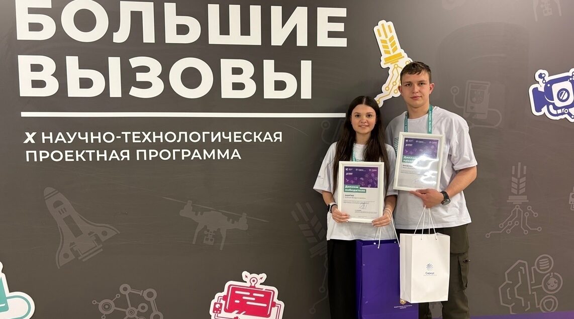 Большие достижения юных брянских талантов