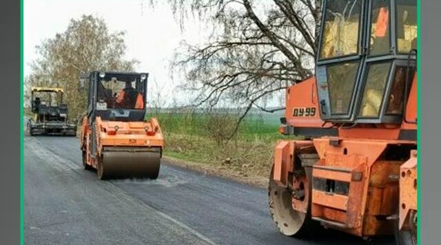В Стародубском муниципальном округе продолжается ремонт участка автодороги Стародуб – Тарасовка
