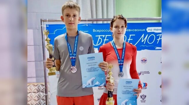 Юная брянская теннисистка стала призером соревнований в Архангельске