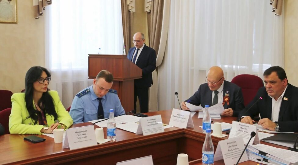 На заседании депутаты обсудили реализацию региональной инвестиционной программы в 2026 году