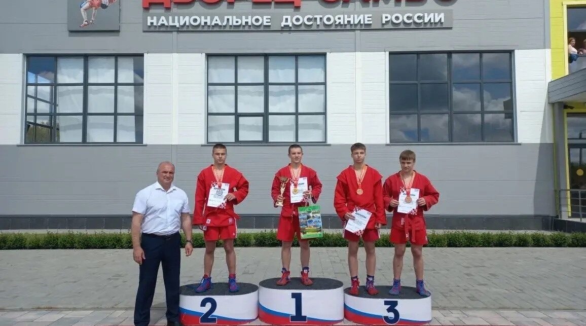 Брянские самбисты участвовали в соревнованиях в Липецкой области