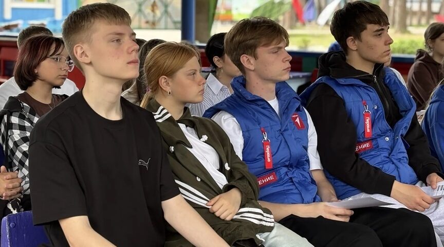 В лагере «Огонёк» завершилась профильная смена Движения Первых «Время Первых: детская инициатива»