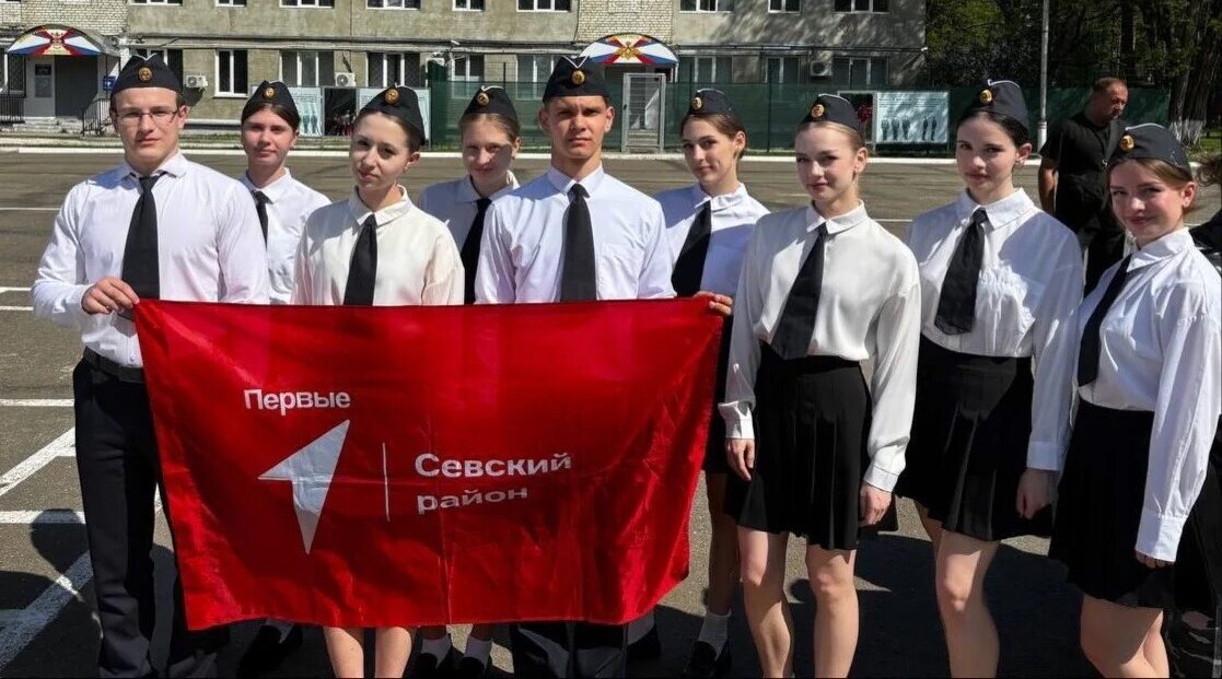 Зарница 2.0 — будь в строю, будь в игре!