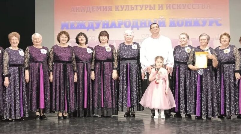 Севский народный хор ветеранов выступил на Международном конкурсе талантов «Звёздный Олимп»