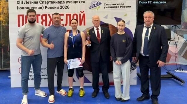 Сборная Брянщины завоевала бронзу Спартакиады учащихся России по тяжелой атлетике