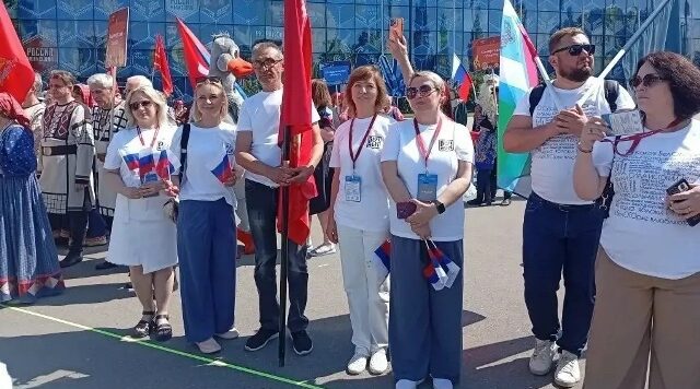 Брянская область представляет туристический потенциал на Международном форуме «Путешествуй!»