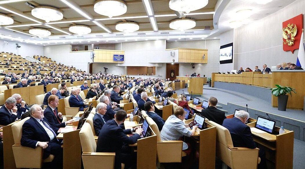 Госдума рассматривает инициативы брянских законодателей
