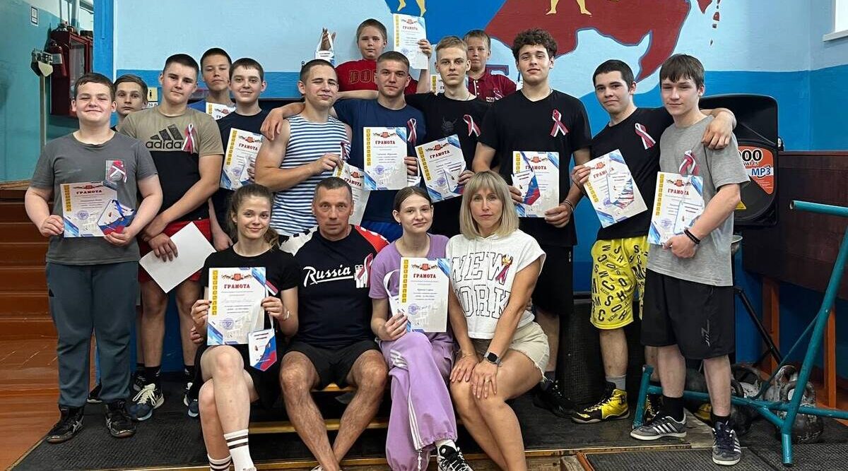 Климовские пауэрлифтеры поддержали акцию «Жми за Россию!»