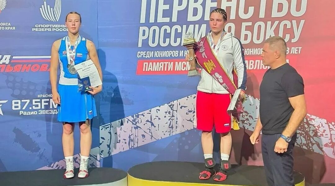 Александра Кошелева завоевала серебро Первенства России по боксу