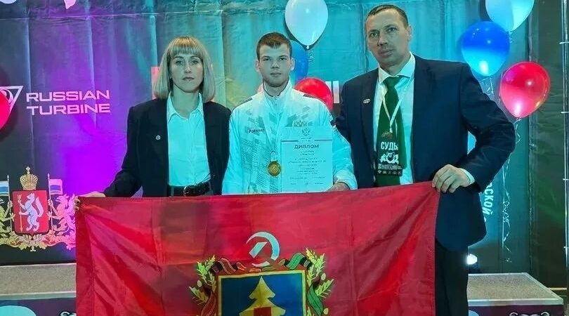 Брянскому спортсмену Кириллу Шумских присвоено звание Мастер спорта России