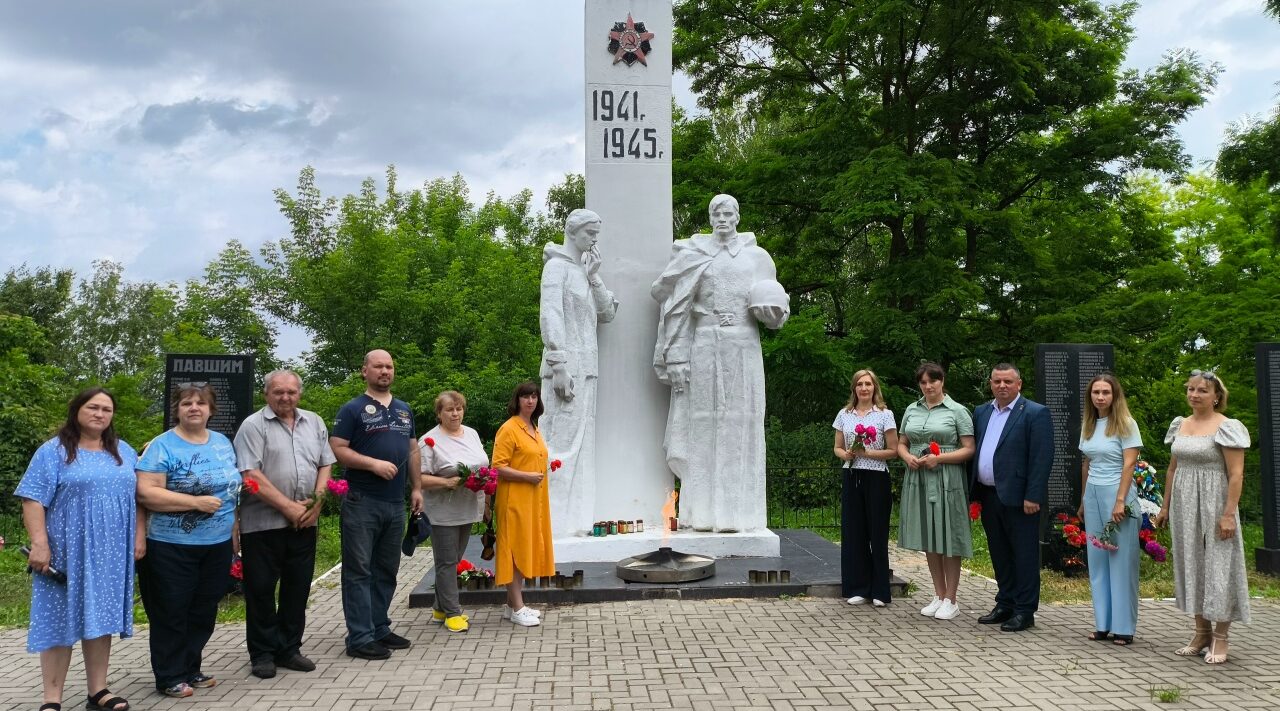 22 июня — день памяти и скорби