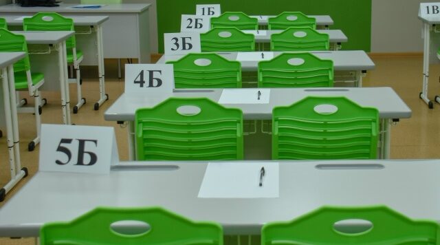 В Брянской области стартовали резервные дни основного периода ЕГЭ