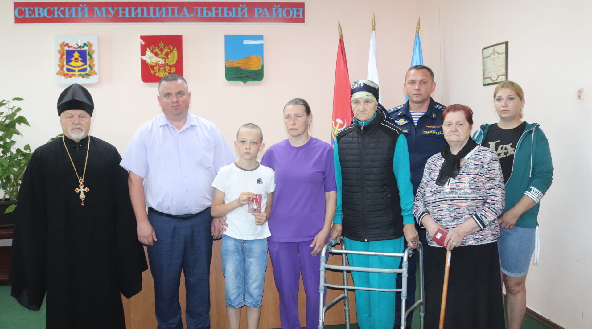 Награды за мужество и самоотверженность