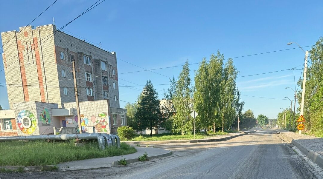 В Бежицком районе идет капитальный ремонт автодороги по улице Брянской