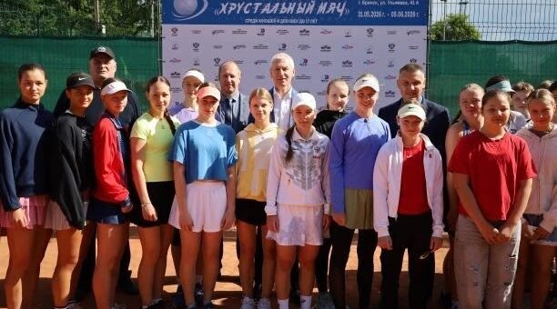 Брянск принимает Всероссийские соревнования по теннису «Хрустальный мяч»