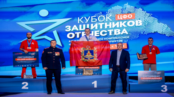 Президент расширил круг подопечных фонда «Защитники Отечества»