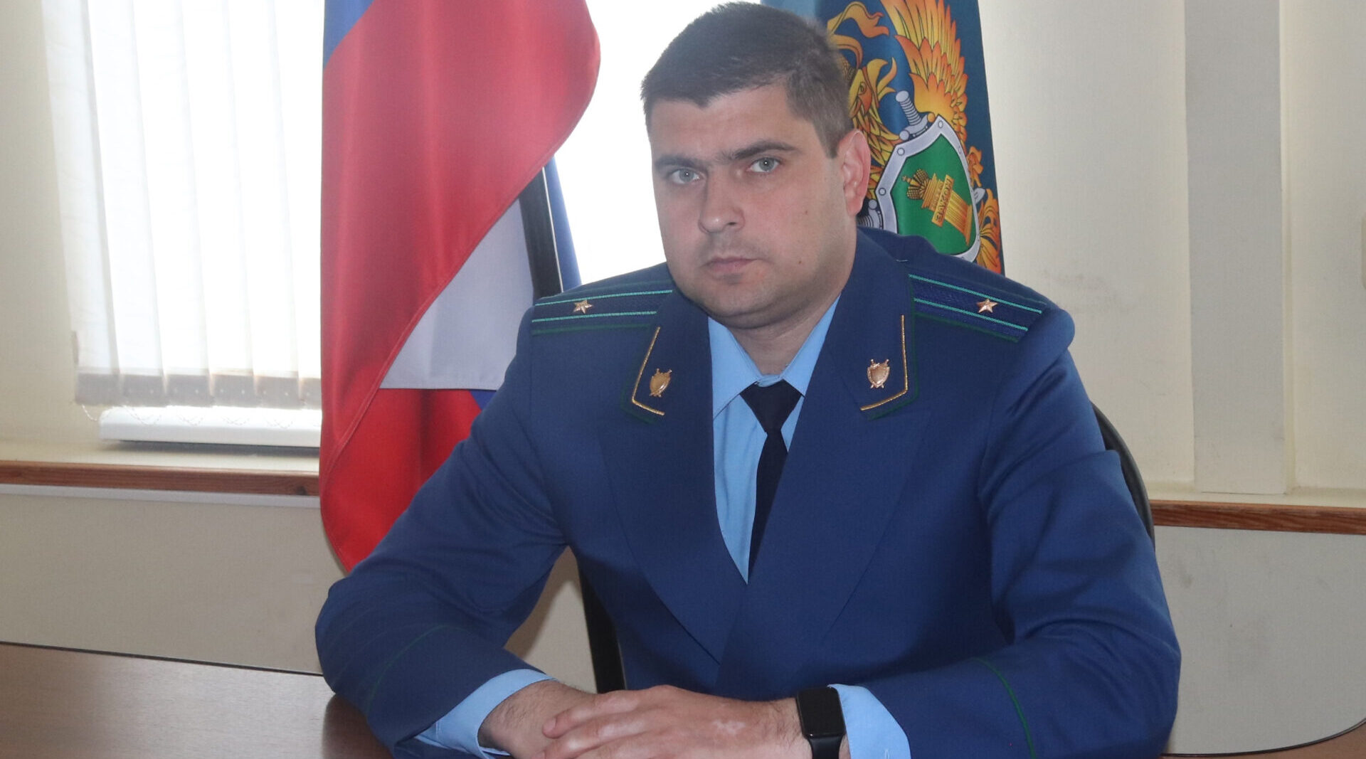Евгений Витальевич Ладыгин назначен прокурором Севского района