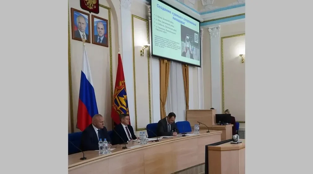 Брянская область на высоте по числу спортивных сооружений
