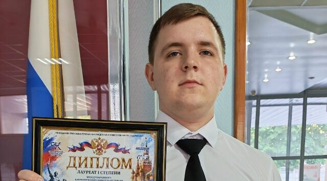 Студент БГТУ Николай Дементьев стал лауреатом международного конкурса