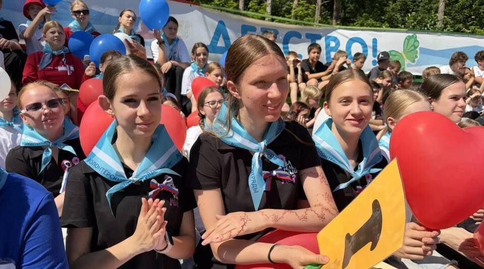 Завершилась профильная смена «Школа волонтёров «Дорогою добра»