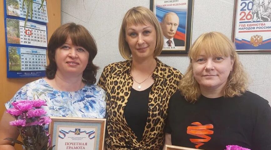 Сотрудники ГКУ «ОСЗН Севского района» удостоены высокой награды
