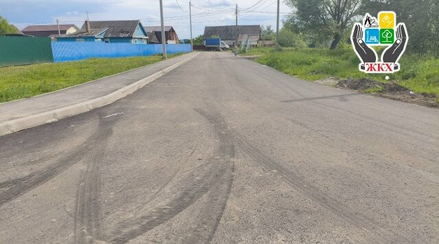 В Большом Полпино продолжается капитальный ремонт автодороги по улице Орджоникидзе