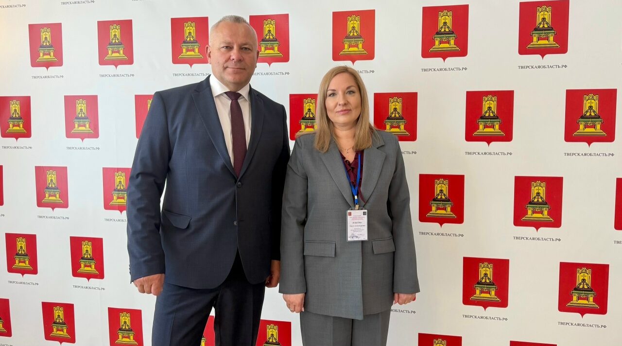 В Твери проходит сессия Совета законодателей Центрального федерального округа