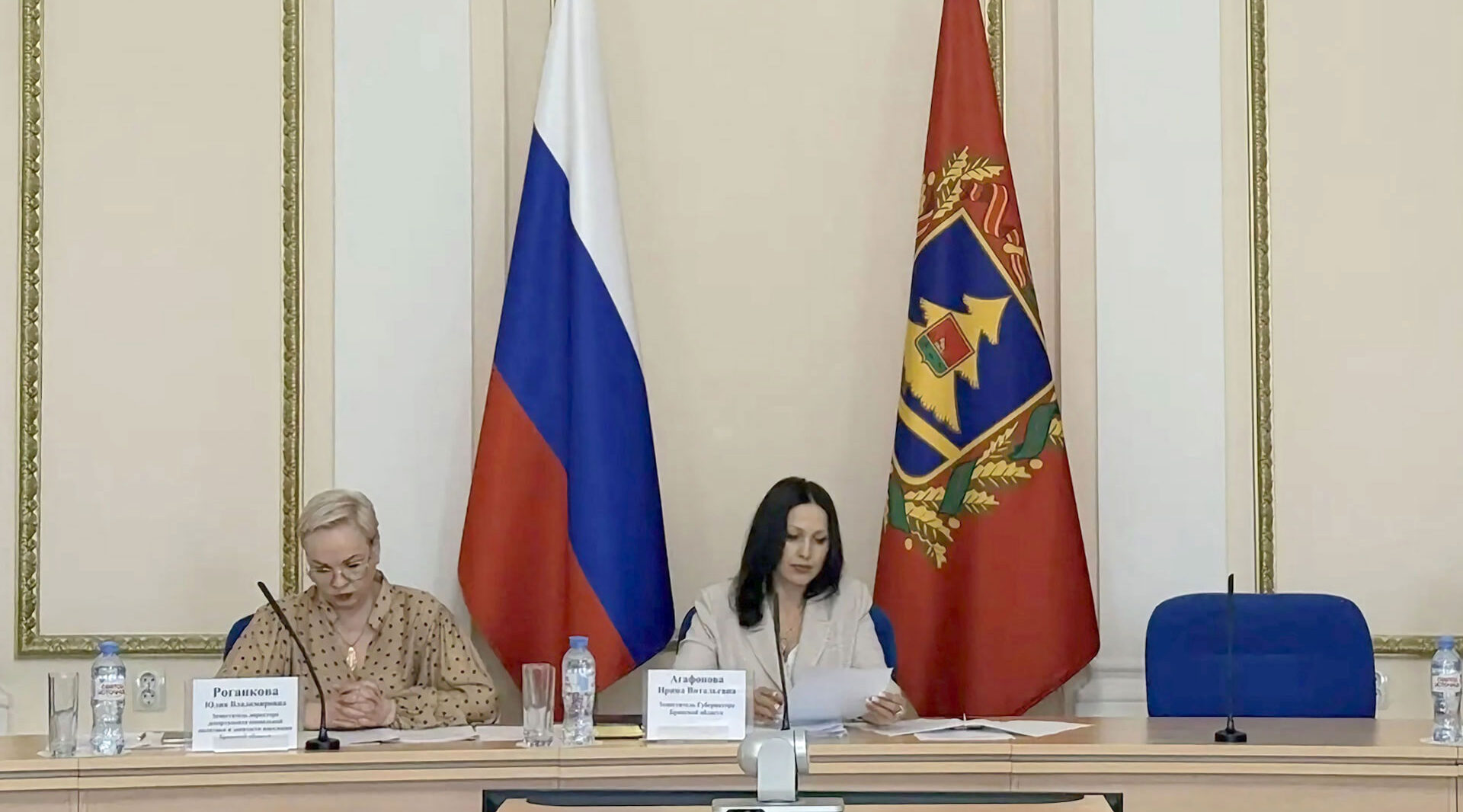 Состоялось заседание комиссии Брянской области по противодействию нелегальной занятости