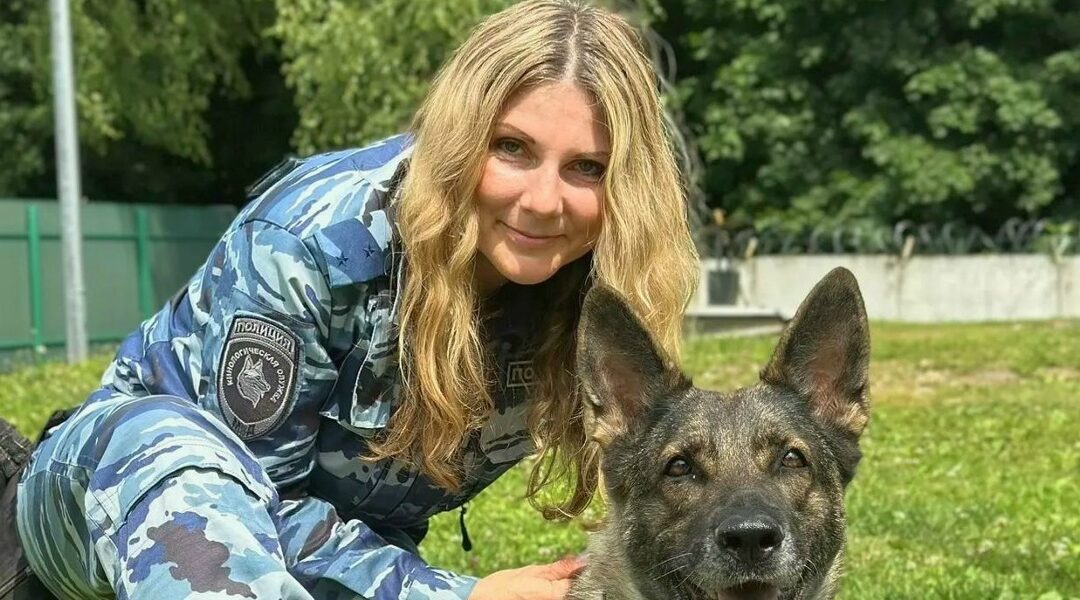 Полицейский‑кинолог из Брянска вошла в топ‑5 Всероссийского конкурса МВД России