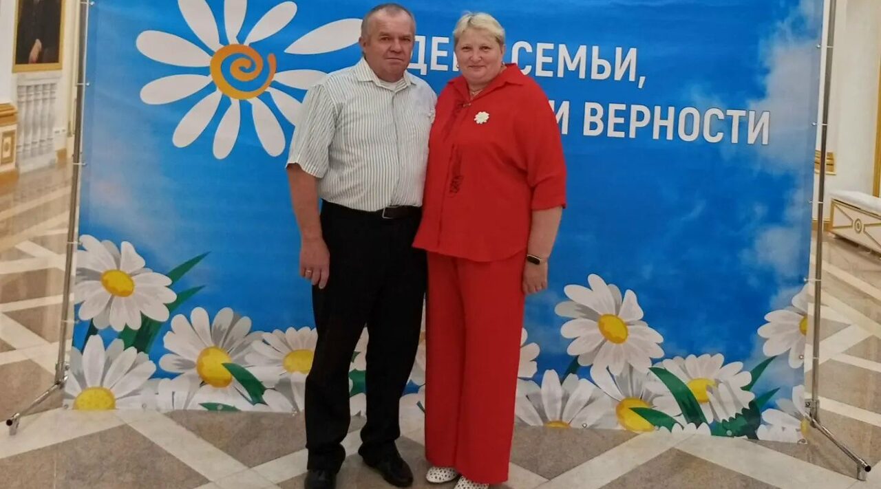 Севчане Сергей и Галина Лобуновы награждены медалью «За любовь и верность»