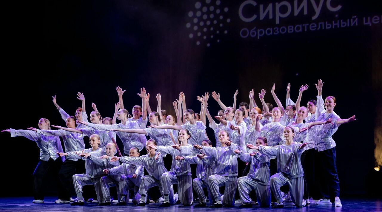 Проектную программу «Большие вызовы» в ОЦ «Сириус» осваивают 13 брянских школьников