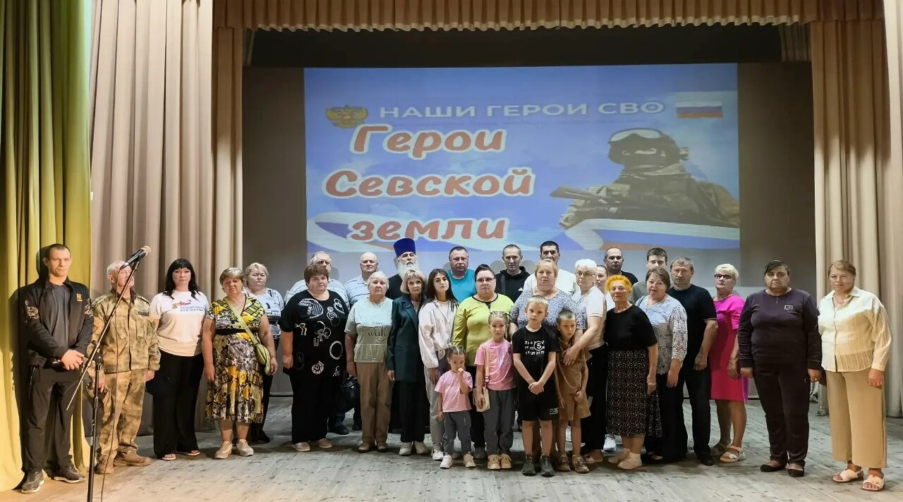 Герои Севской земли: память, которую нельзя забыть