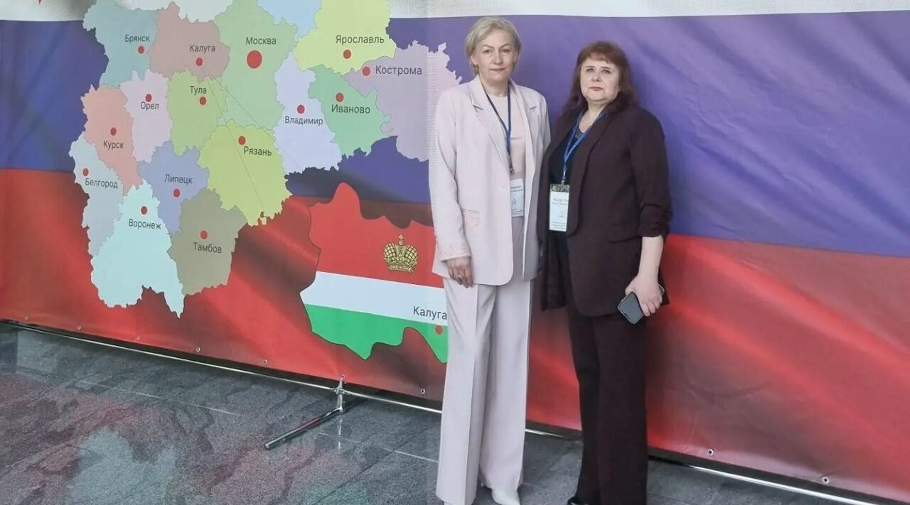 Сотрудники государственного архива Брянщины участвуют в мероприятии в Обнинске